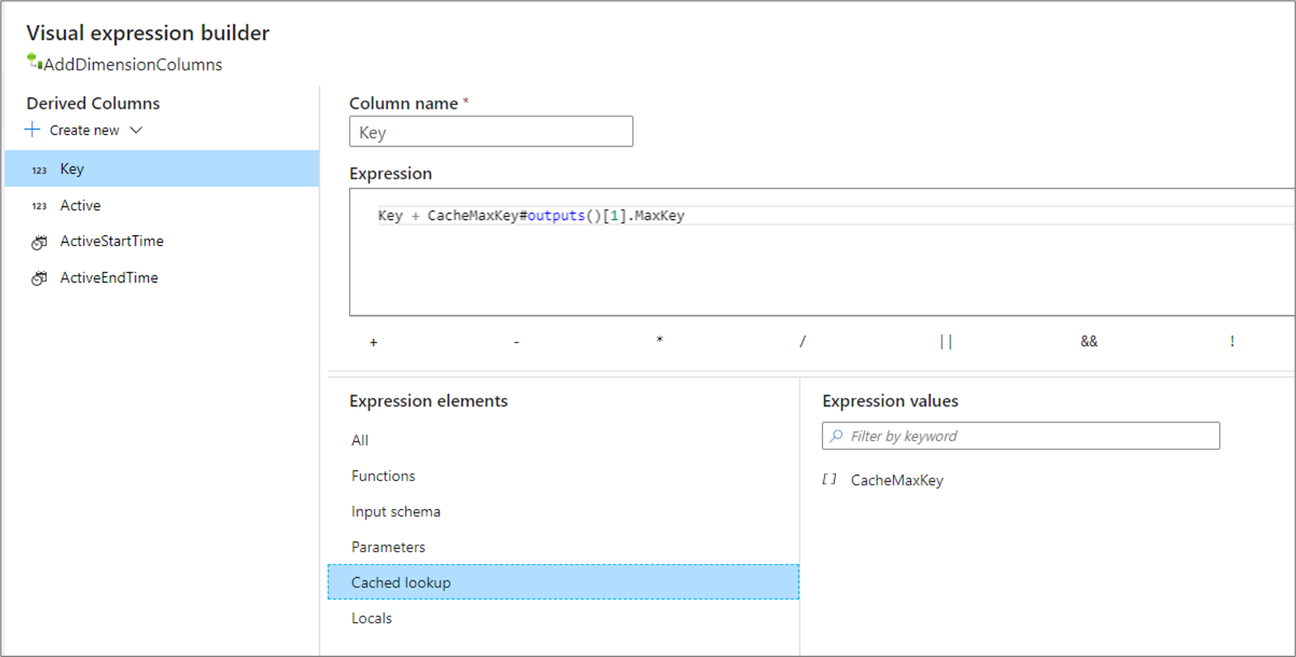 Surrogate Key lookup