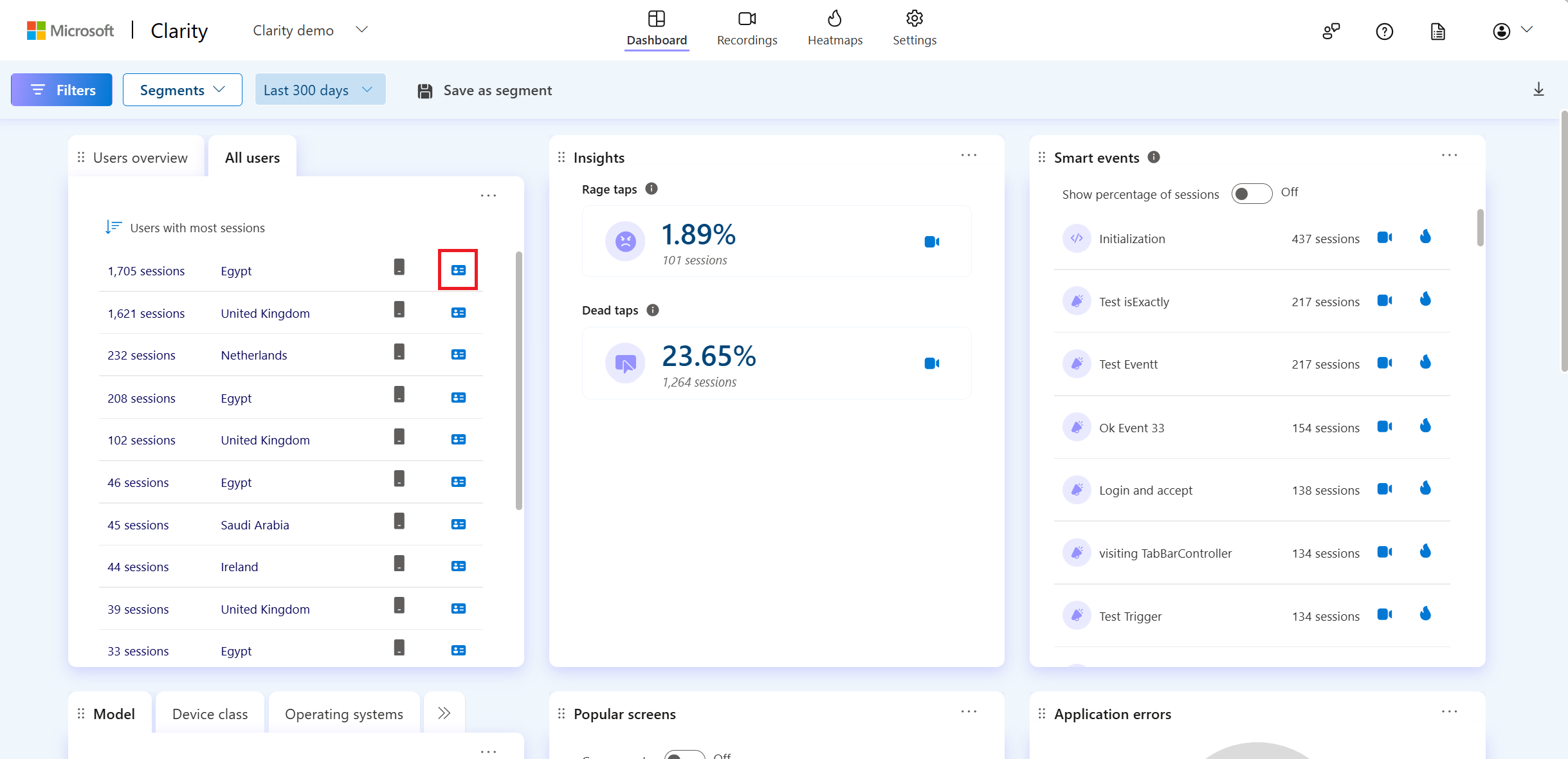 Select visitor profile icon in SDK dashboard.