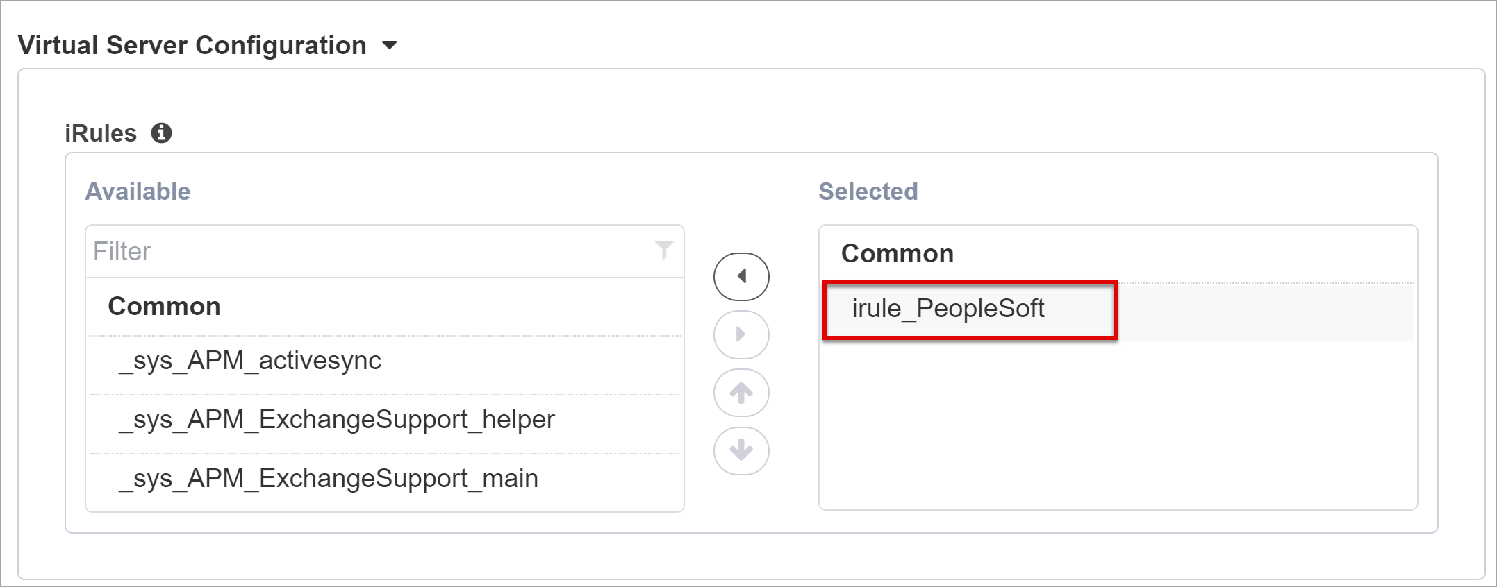 Snímek obrazovky modulu irule v části Common on Virtual Server Configuration