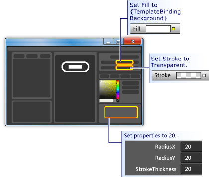 How to change the appearance of a rectangle