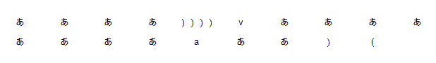 DocumentFormat.OpenXml.Wordprocessing.DoNotUseEast