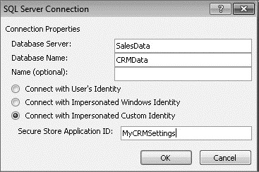 Using the target Application ID