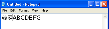 successfully entered two korean characters using an ime