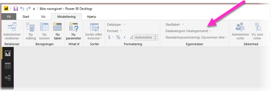 Screenshot showing the Data category field with Uncategorized selected.