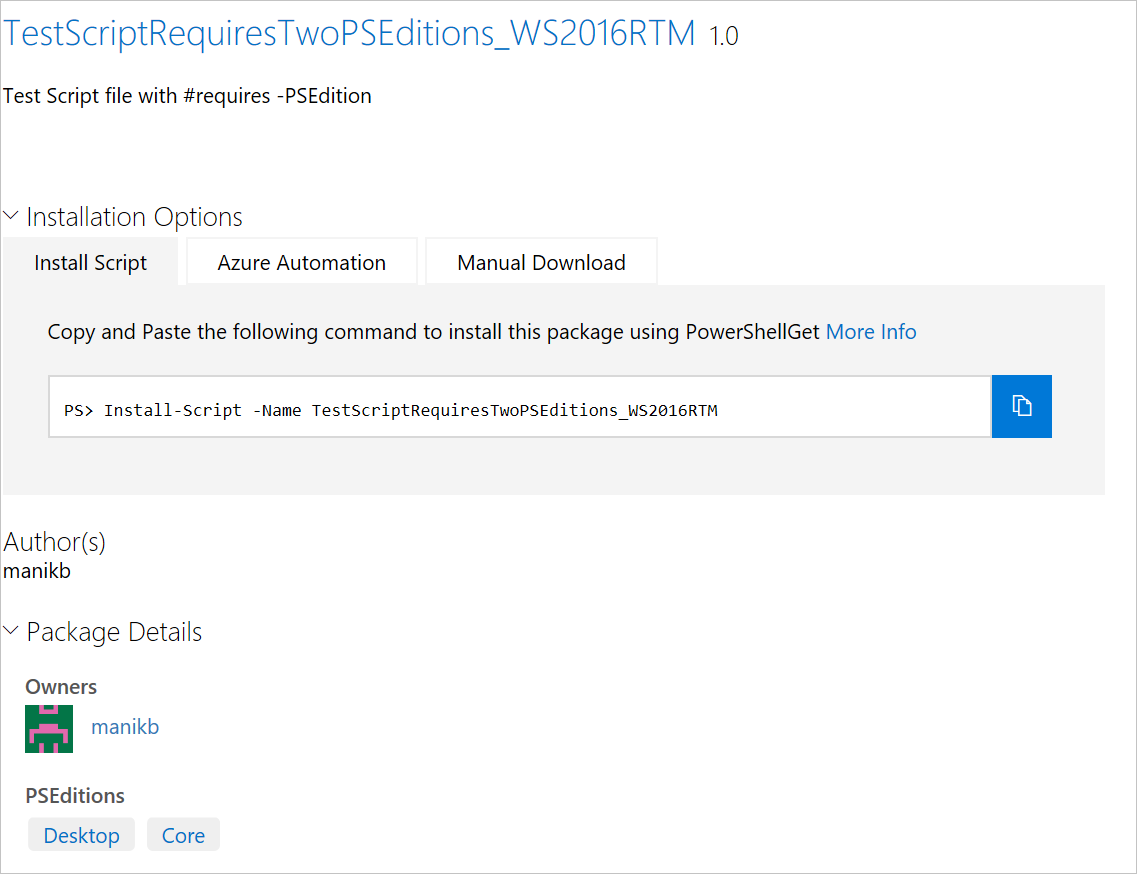 Package display page with install options