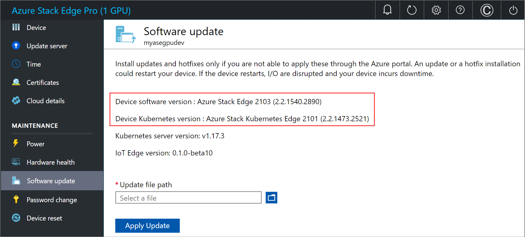 Softwareversion nach dem Update 13