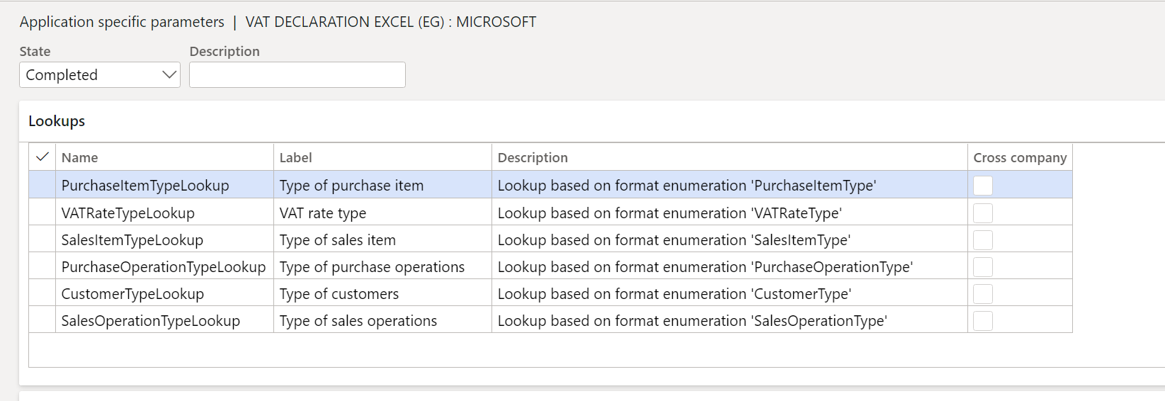 Application specific parameters page.