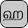 U+0BB9 TAMIL LETTER HA