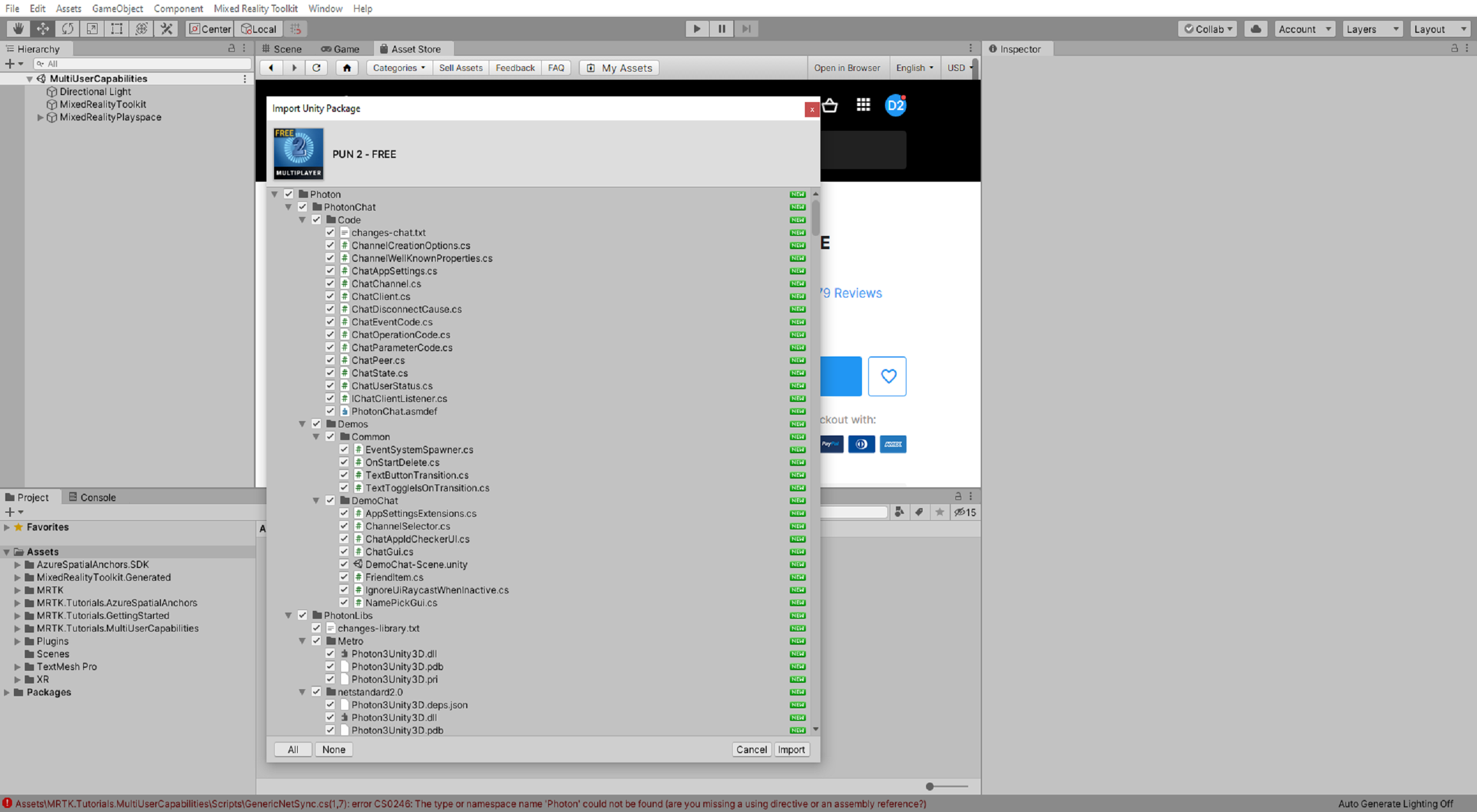 Unity mit Fenster zum Importieren von PUN 2