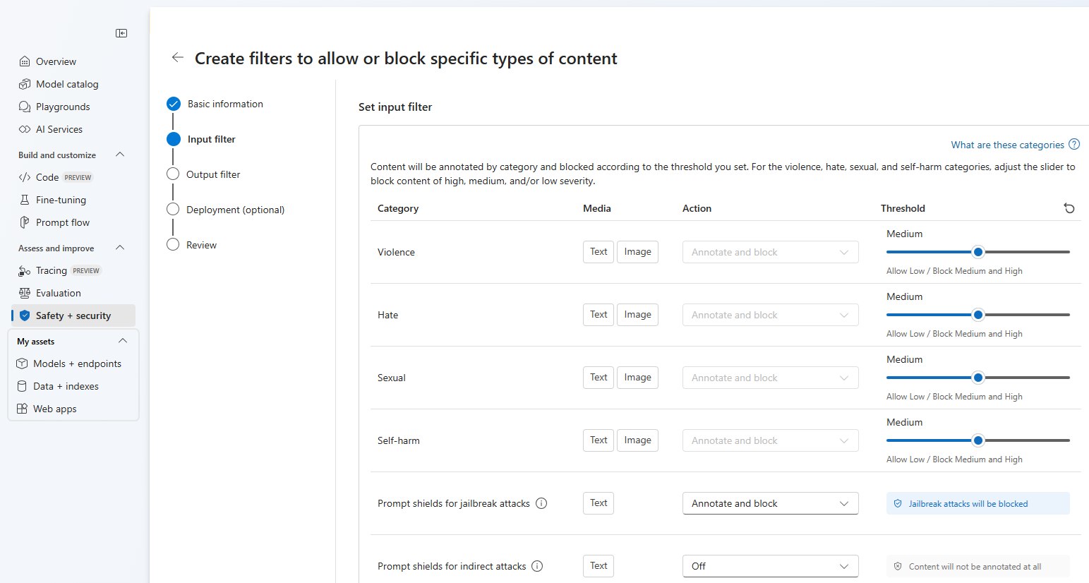 Screenshot of input filter screen.