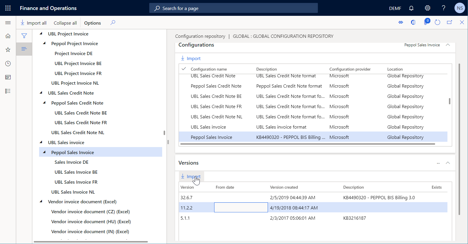 Configuration repository page.