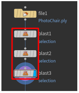 Multiple blast nodes.