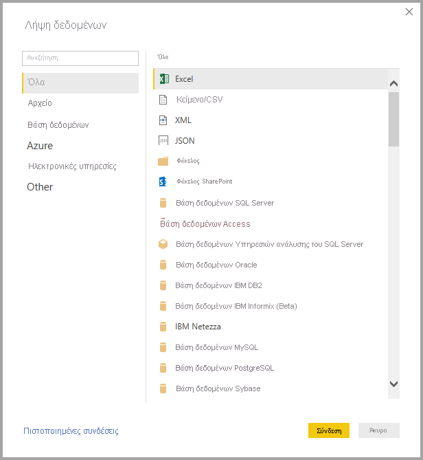 Screenshot shows the Get Data dialog with All and Excel selected.