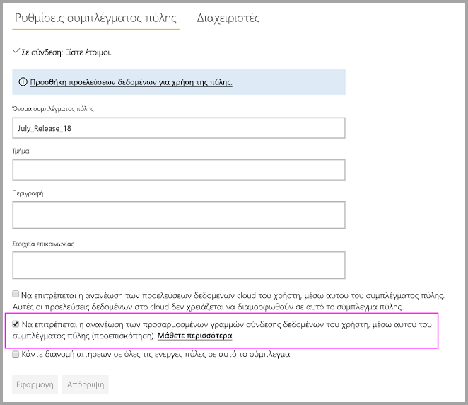 Screenshot that shows enabling custom connectors on the on-premises gateway Settings page.