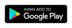 Μετάβαση στο Power BI στο Google Play