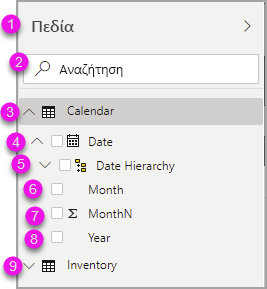 Screenshot of the focus progression for the Data list with expanded tables.