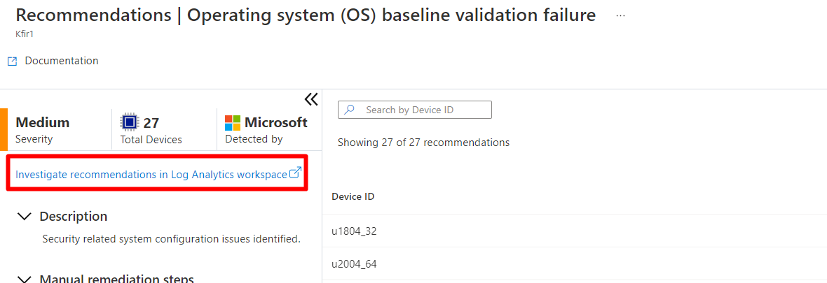 Screenshot showing how to view a recommendation in the log analytics workspace.