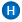 The letter H