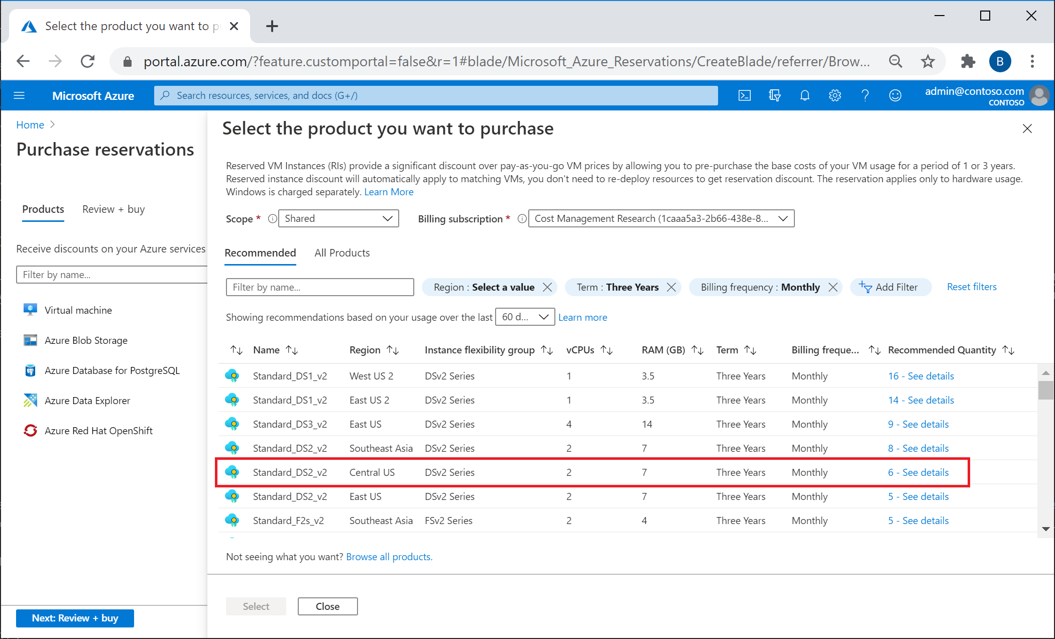 Screenshot showing reservation purchase recommendations.