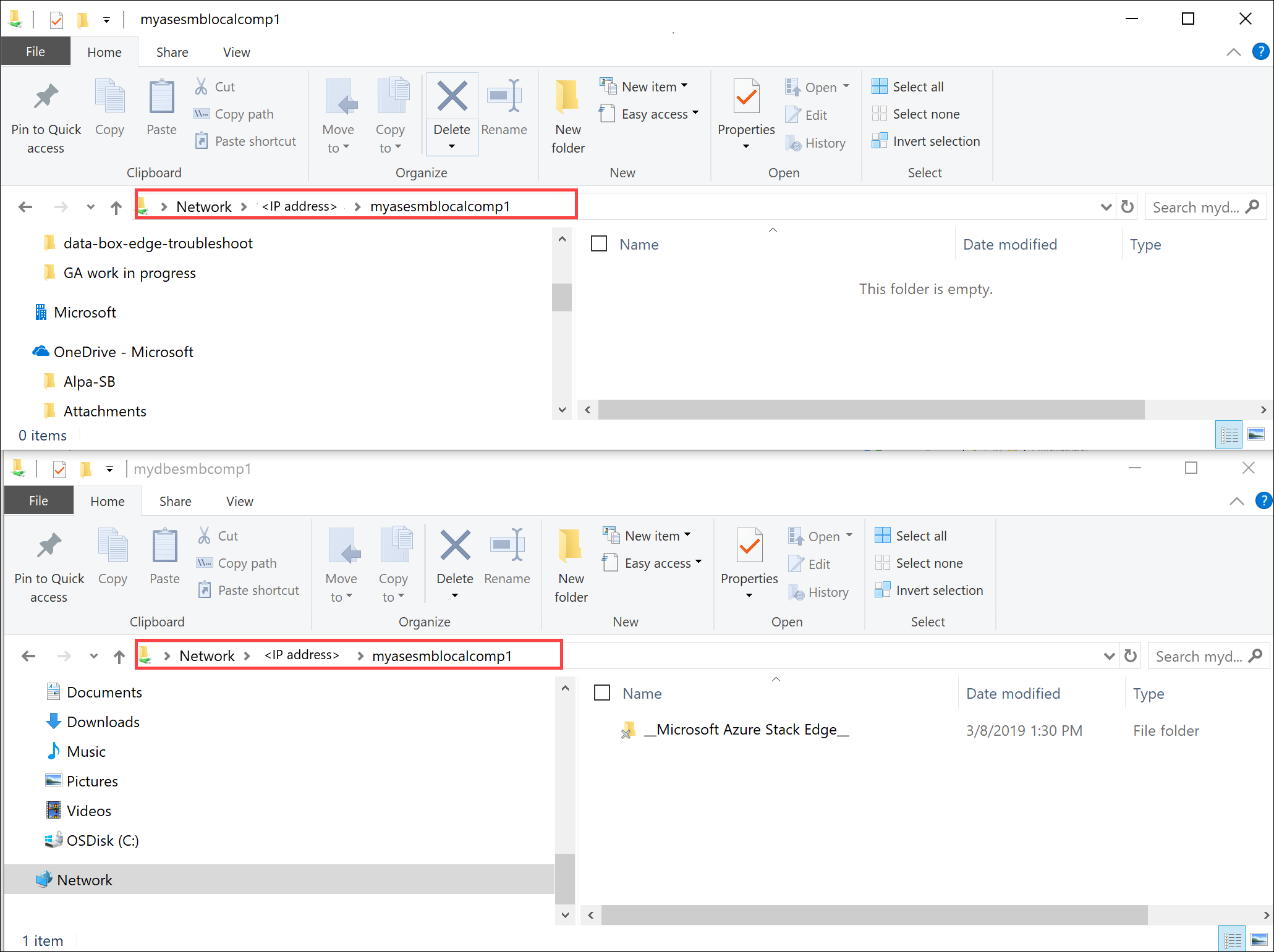 Verify data transform 2