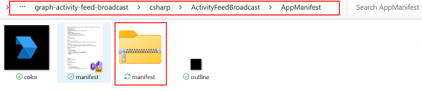 Screenshot shows the created manifest zip file.