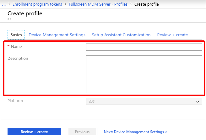 Example screenshot of the profile name and description fields in the admin center.