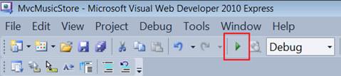 Screenshot of the music store toolbar options, emphasizing the debug option and marking the arrow to click on for instructing the application to run the debug feature.