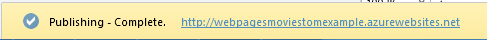 Screenshot of the publishing complete message indicating that the website deployment was successful.