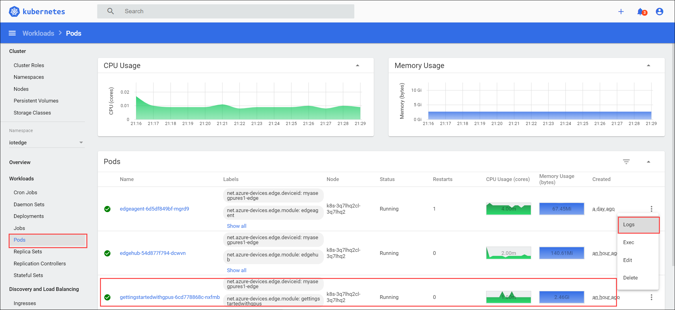 View container logs 1