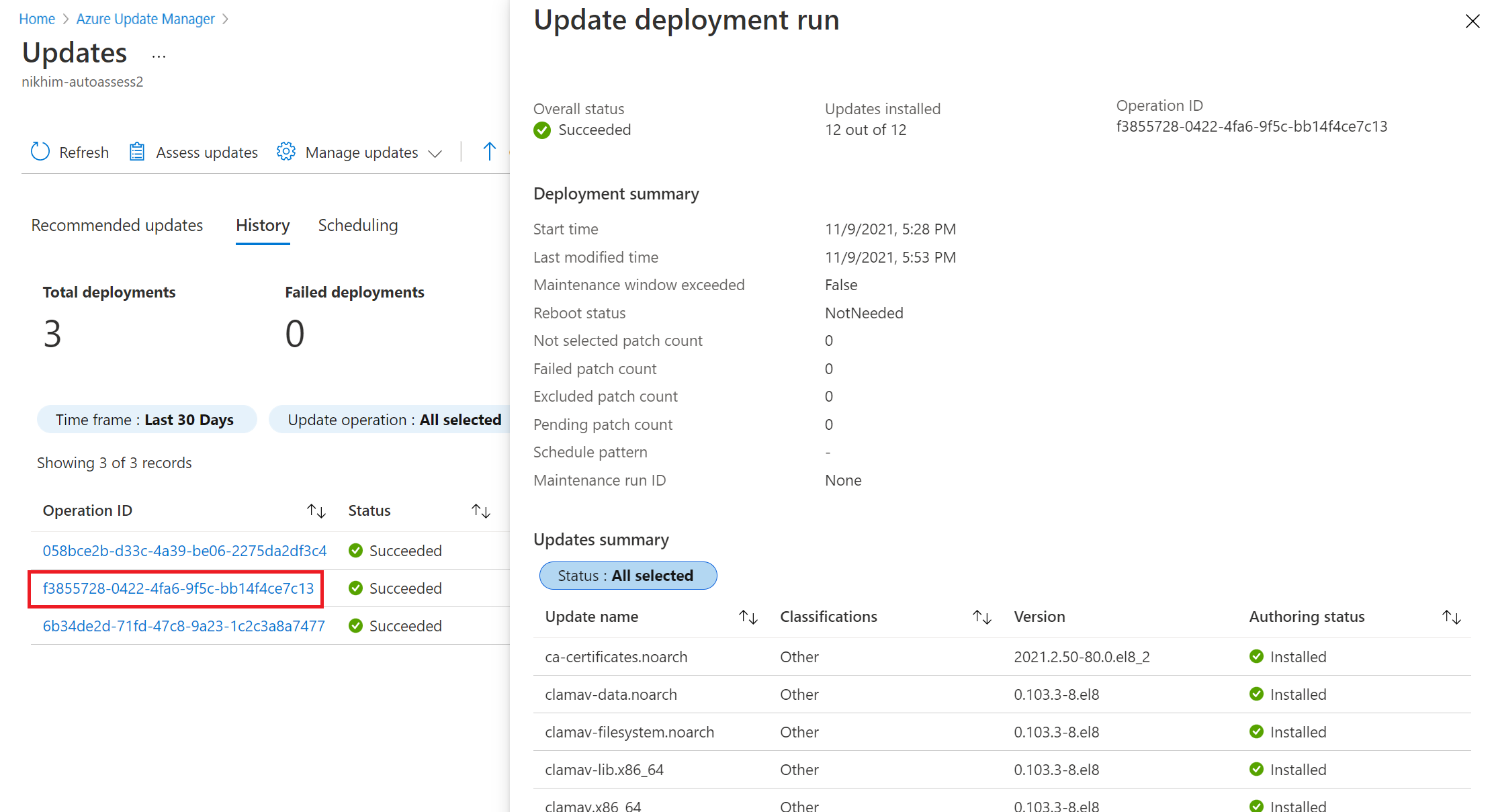 Screenshot that shows the Update deployment run page.