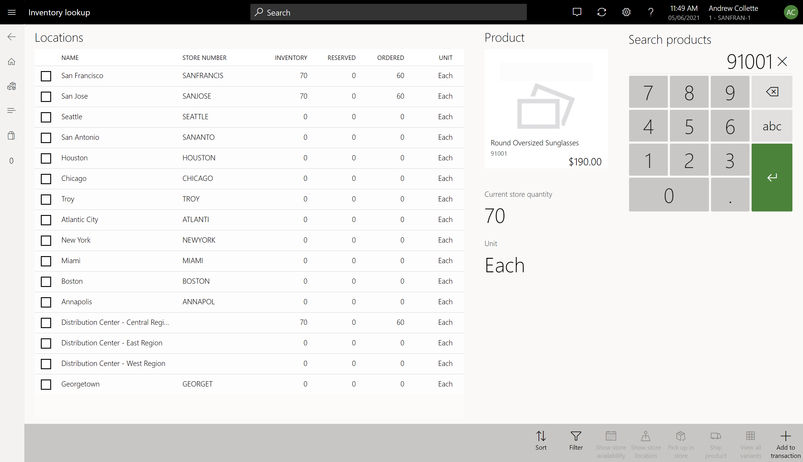 Inventory lookup operation list view.