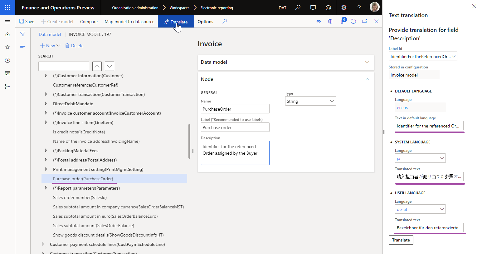 Providing translation of an ER label in the ER data model designer.