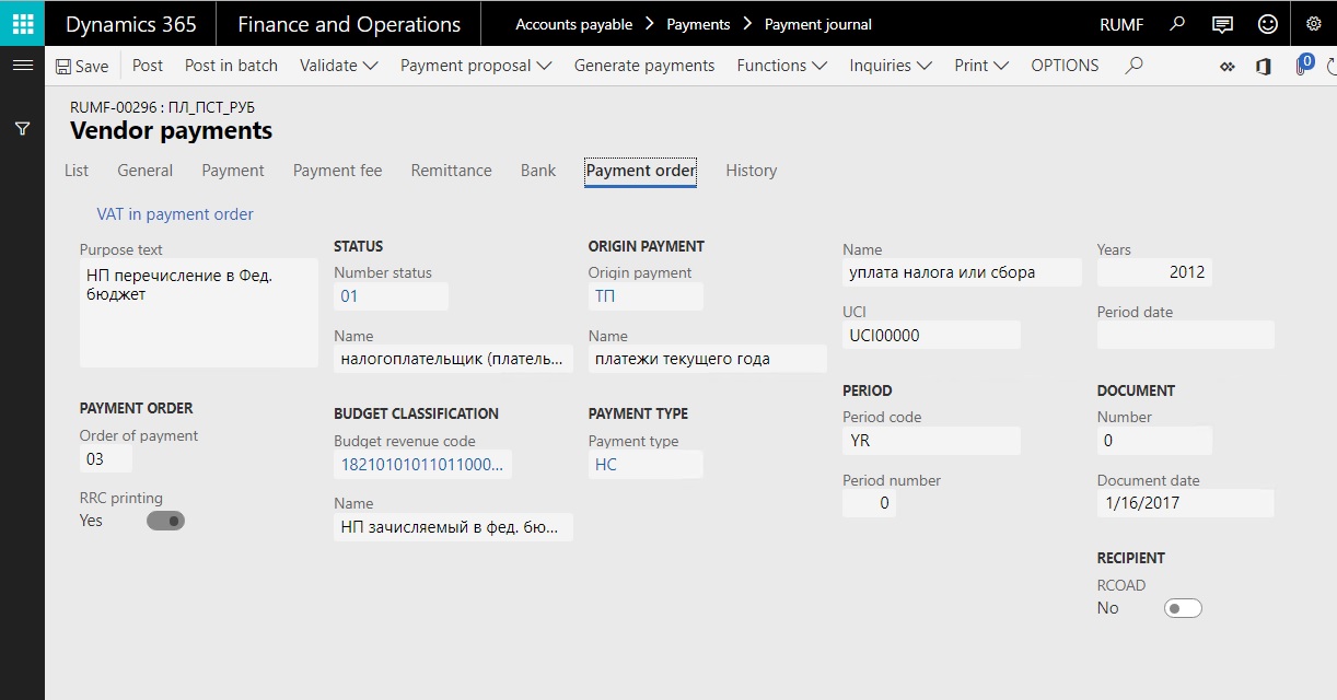 Vendor payments.