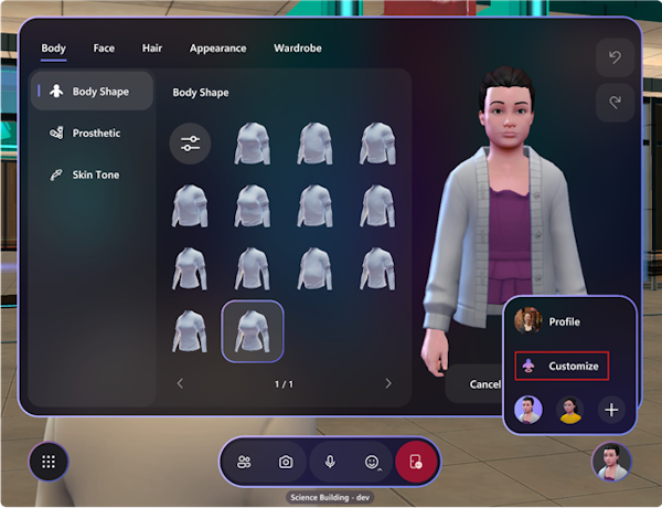 A screenshot of the Avatar customization dialog