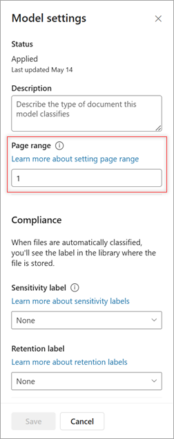 Screenshot of the Model settings panel showing the Page range option.