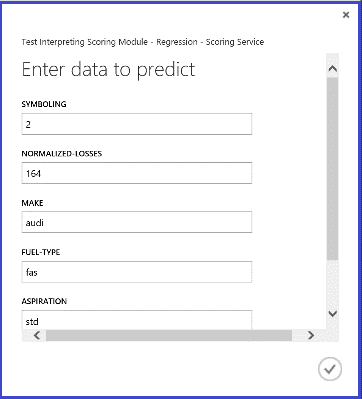 Test interpreting scoring module