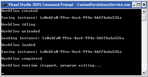 Customer persistence sample output