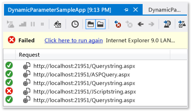 Non-detected dynamic parameter error