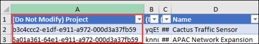 Dataverse Instance.