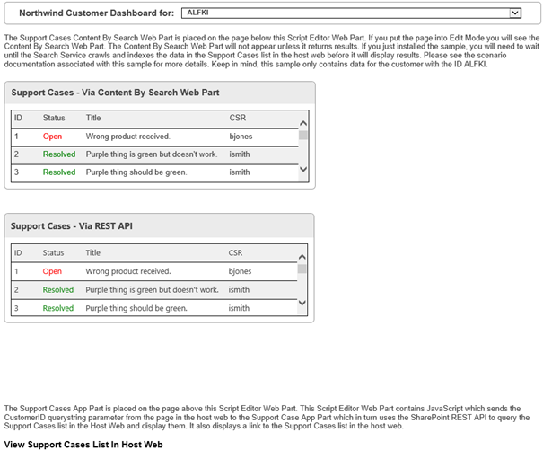 A screenshot that shows the UI for interacting with the Support Cases scenario