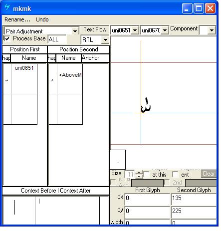 Screenshot that shows a mark being positioned to another mark in Microsoft Volt.