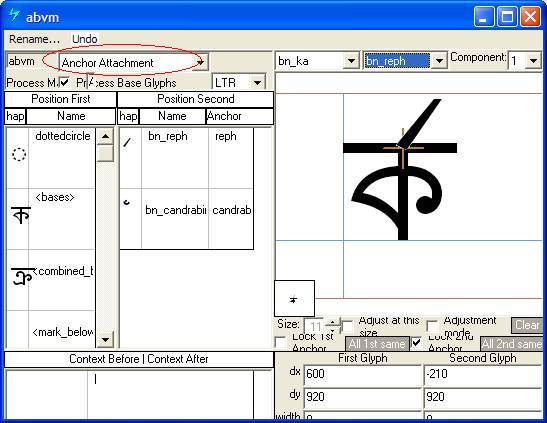 Screenshot of a dialog in Microsoft VOLT for specifying positioning adjustments. Anchor attachment is selected as the lookup type. A mark glyph is shown positioned above a base glyph using an anchor point.