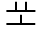 Illustration fifty-four of vowel U 1 1 8 7 represented as a glyph.