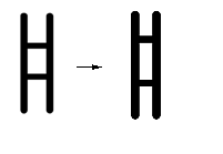 Illustration that shows U 1 1 6 2 with an arrow pointing to the correct form which is narrower, the horizontal lines are more spread out, and all of the lines are thicker.