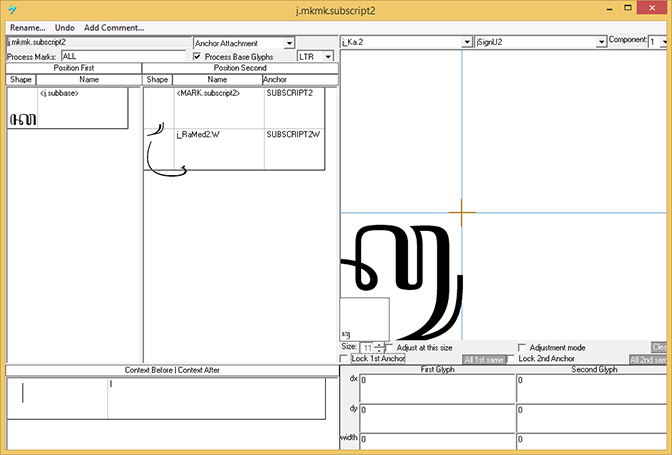 Screenshot that shows the 'm k m k' feature used to position marks relative to each other.