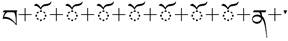 Illustration of a glyph sequence that begins with letter Ba followed by seven occurrences of the vowel sign O.