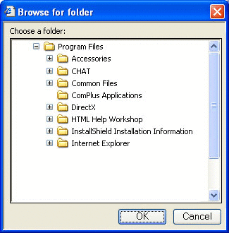 screen shot of the browse for folder dialog box