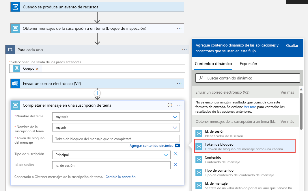 Captura de pantalla del campo Token de bloqueo.