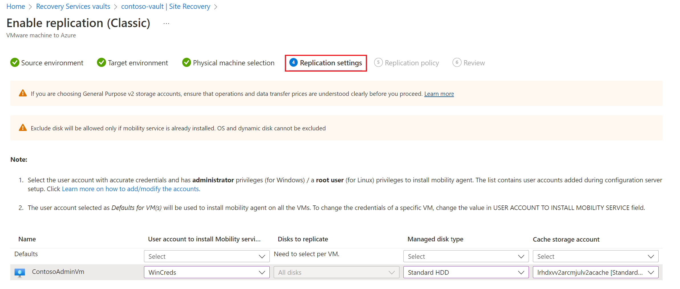 Captura de pantalla de la página de configuración de Habilitar replicación.