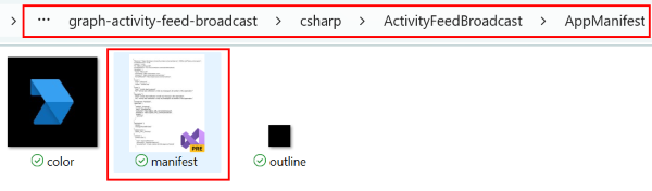 Captura de pantalla que muestra la ubicación del archivo de configuración de la aplicación.